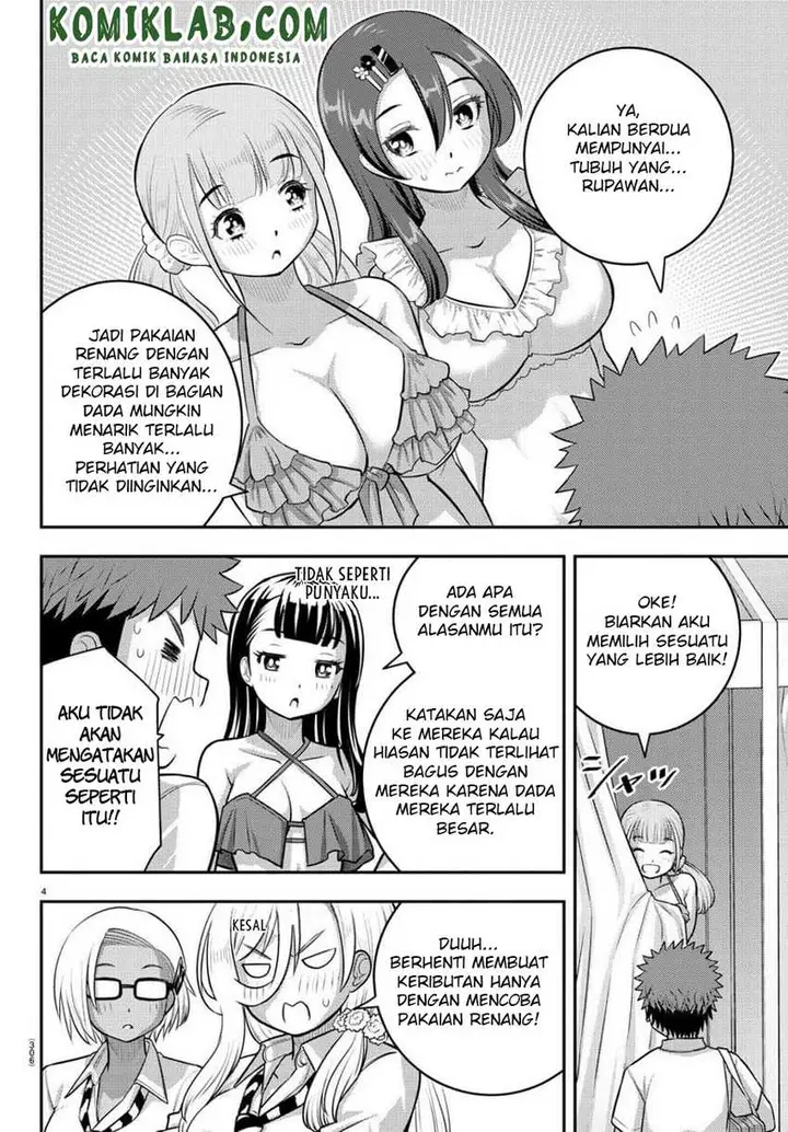 image-komik-yankee-jk-kuzuhana-chan-chapter-106-5/24