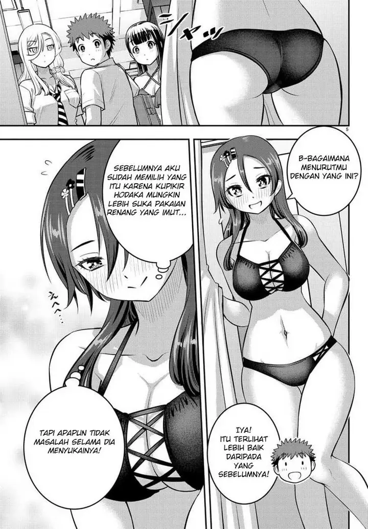 image-komik-yankee-jk-kuzuhana-chan-chapter-106-6/24