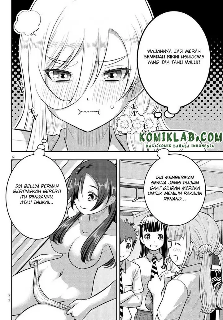 image-komik-yankee-jk-kuzuhana-chan-chapter-106-13/24