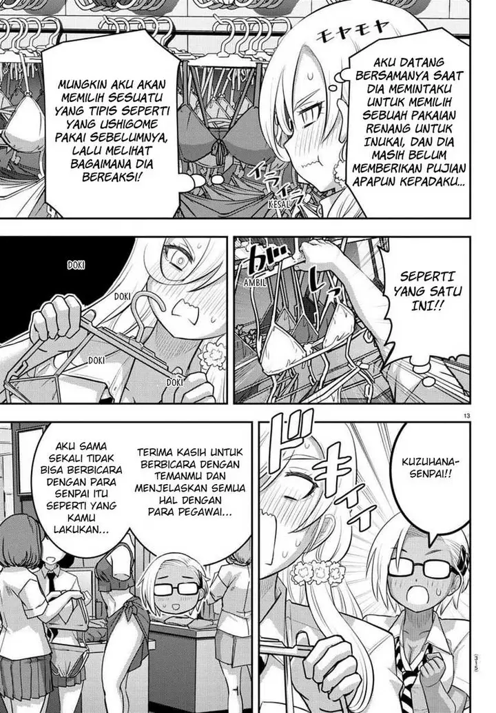 image-komik-yankee-jk-kuzuhana-chan-chapter-106-14/24