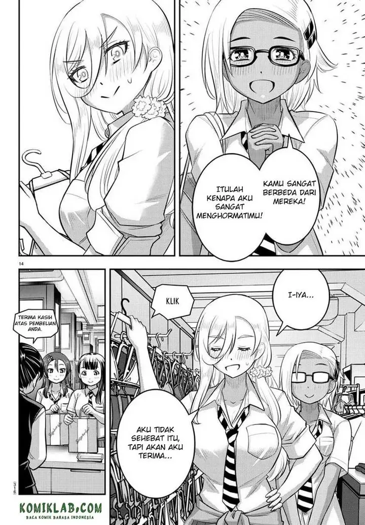 image-komik-yankee-jk-kuzuhana-chan-chapter-106-15/24