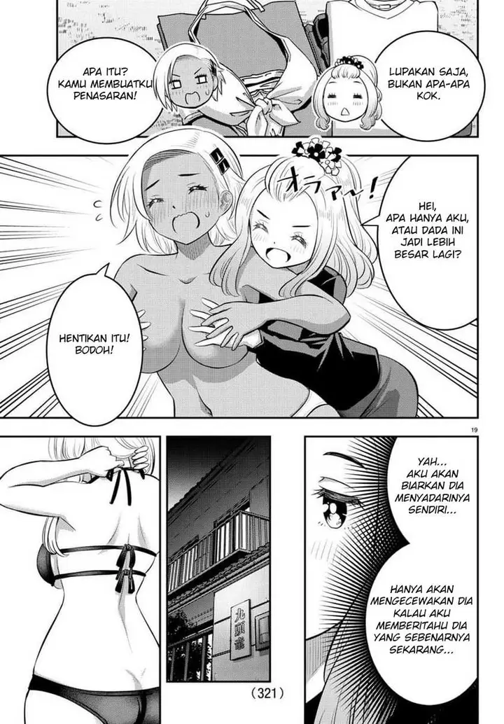 image-komik-yankee-jk-kuzuhana-chan-chapter-106-20/24