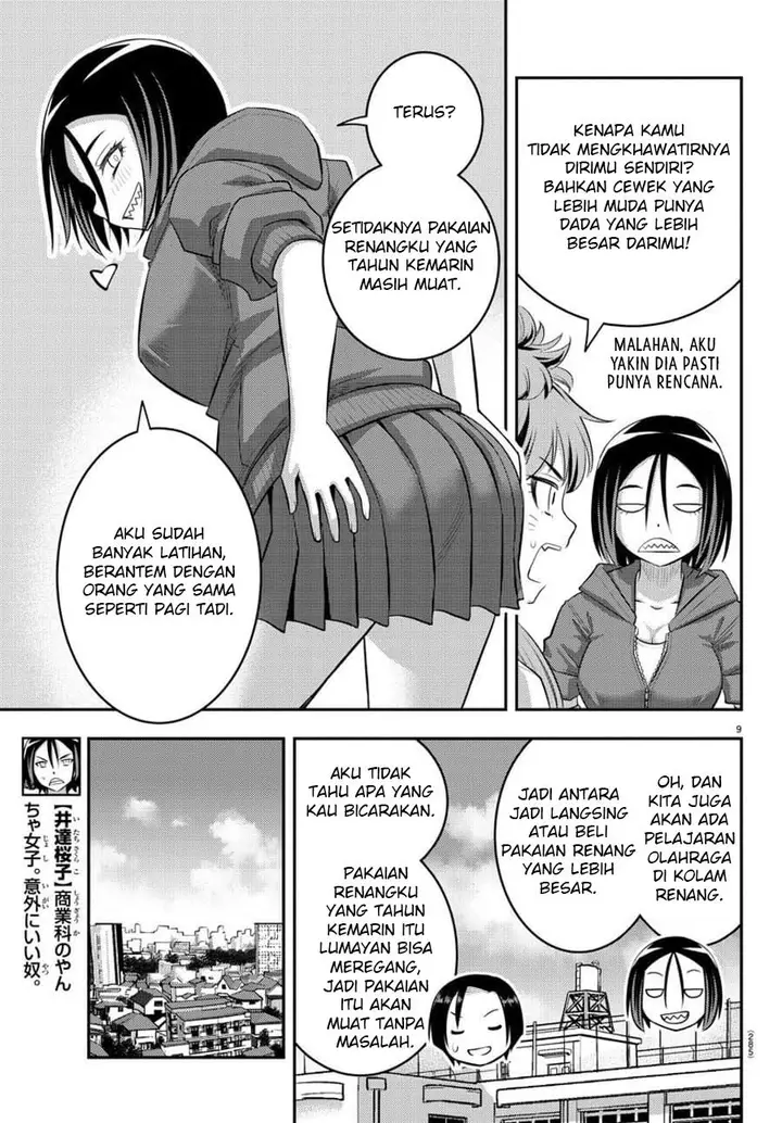 image-komik-yankee-jk-kuzuhana-chan-chapter-107-10/24