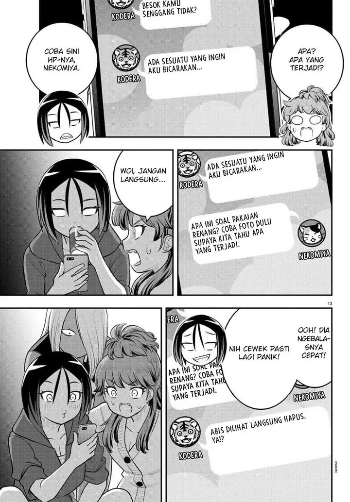 image-komik-yankee-jk-kuzuhana-chan-chapter-107-14/24