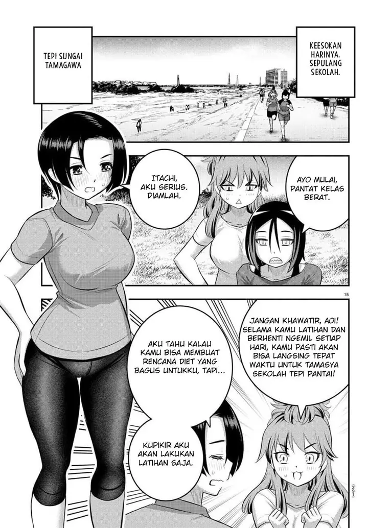 image-komik-yankee-jk-kuzuhana-chan-chapter-107-16/24