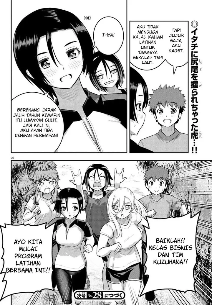 image-komik-yankee-jk-kuzuhana-chan-chapter-107-21/24