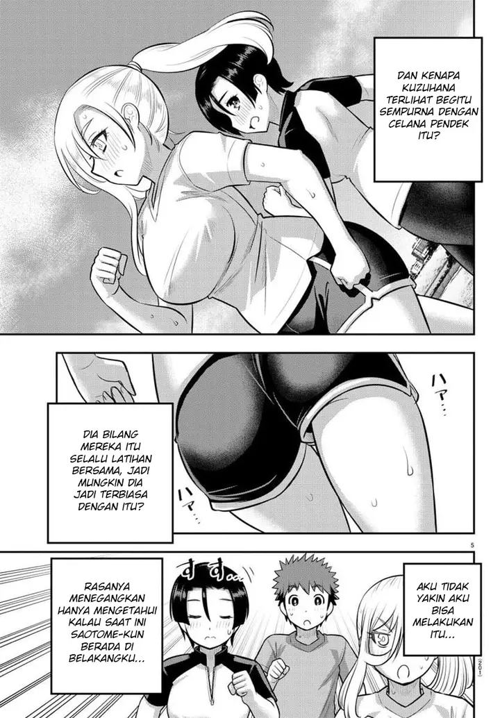 image-komik-yankee-jk-kuzuhana-chan-chapter-108-6/24