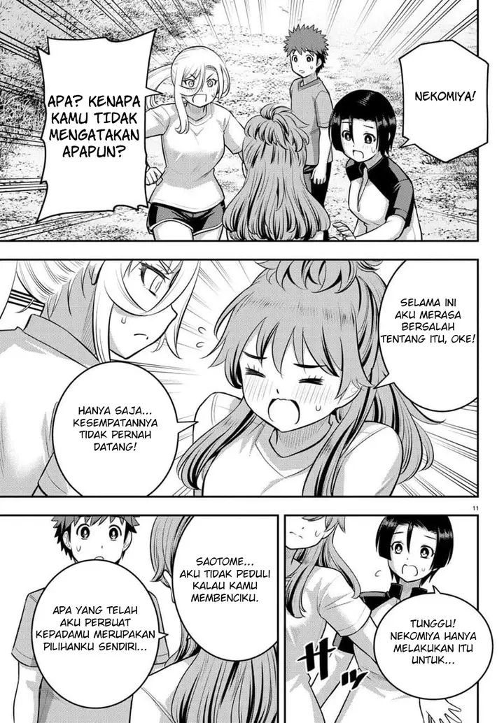 image-komik-yankee-jk-kuzuhana-chan-chapter-108-12/24