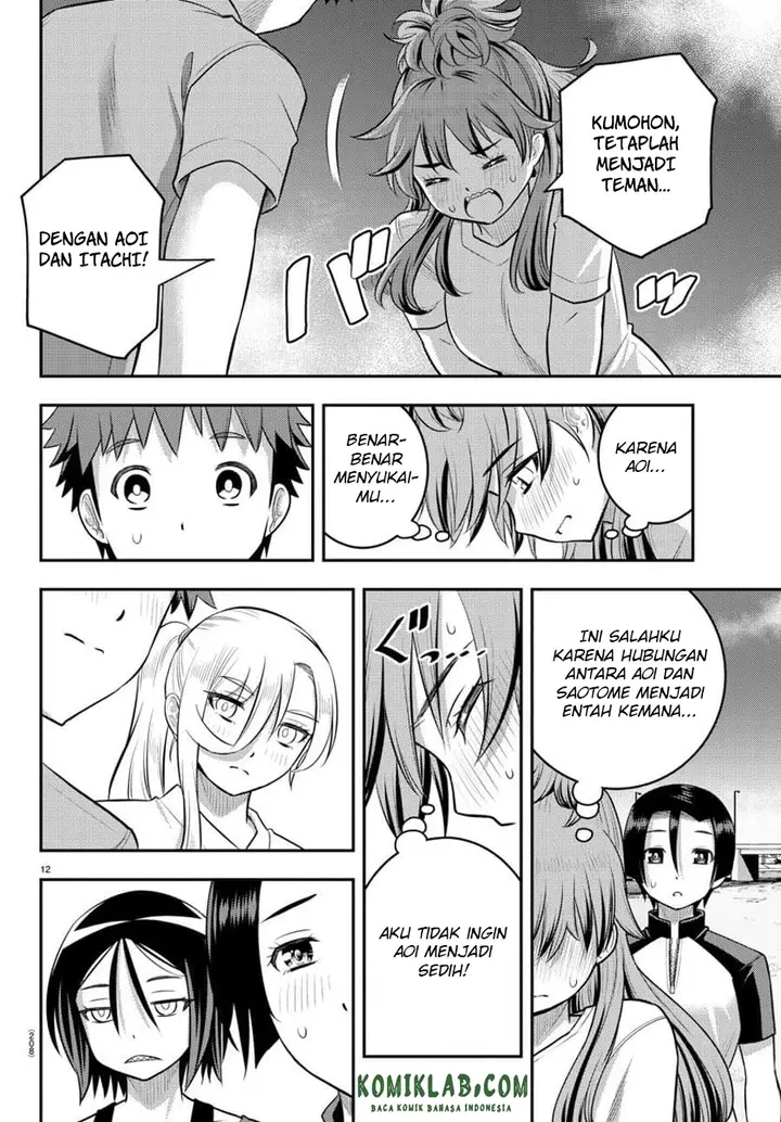 image-komik-yankee-jk-kuzuhana-chan-chapter-108-13/24