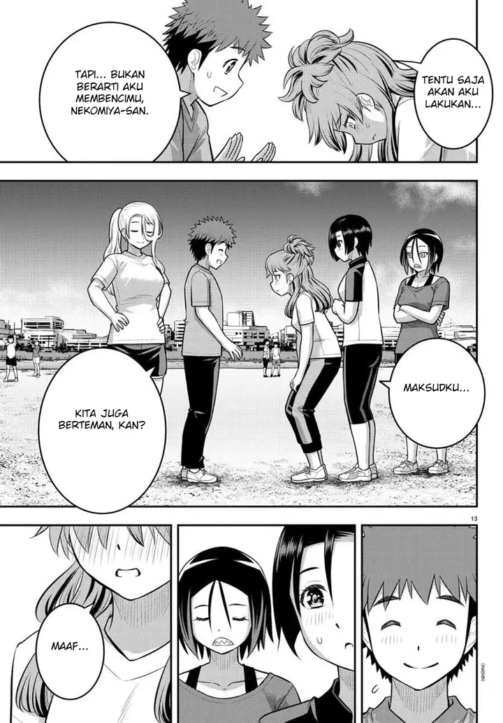 image-komik-yankee-jk-kuzuhana-chan-chapter-108-14/24