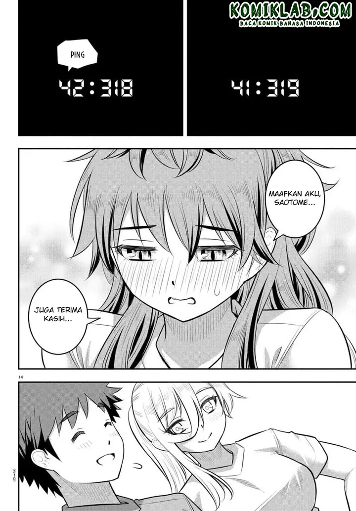 image-komik-yankee-jk-kuzuhana-chan-chapter-108-15/24