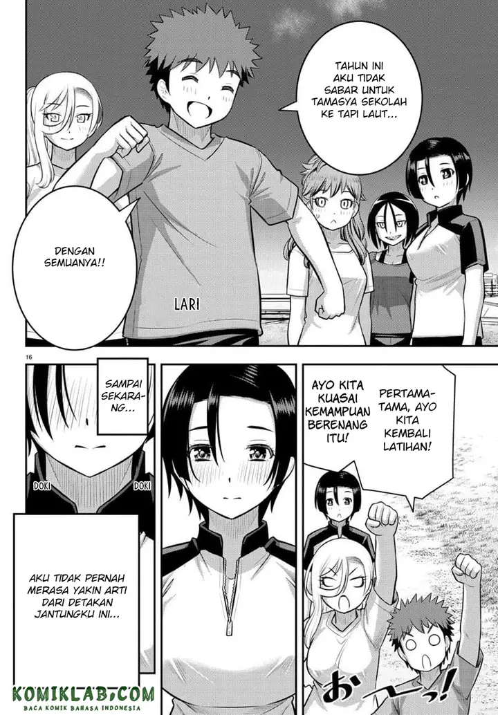 image-komik-yankee-jk-kuzuhana-chan-chapter-108-17/24