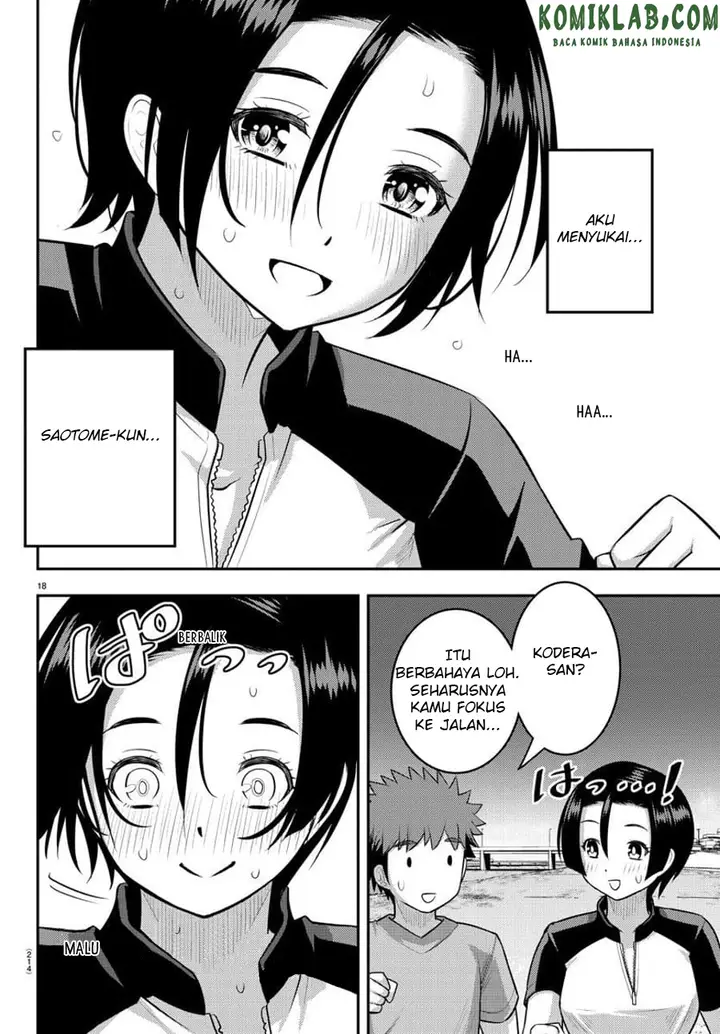 image-komik-yankee-jk-kuzuhana-chan-chapter-108-19/24