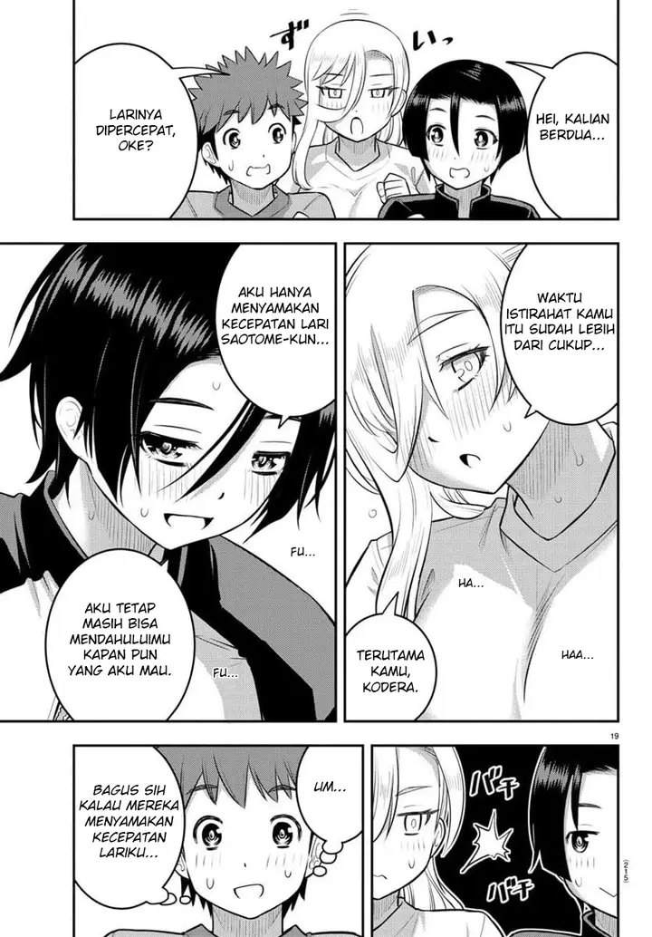 image-komik-yankee-jk-kuzuhana-chan-chapter-108-20/24