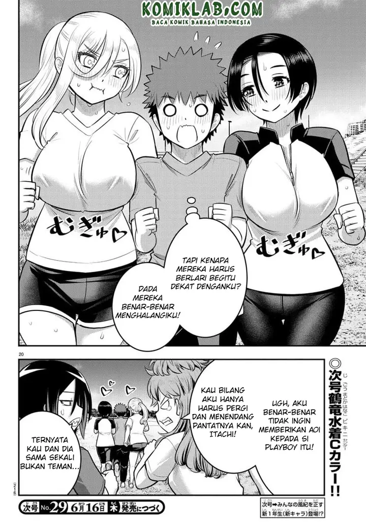 image-komik-yankee-jk-kuzuhana-chan-chapter-108-21/24