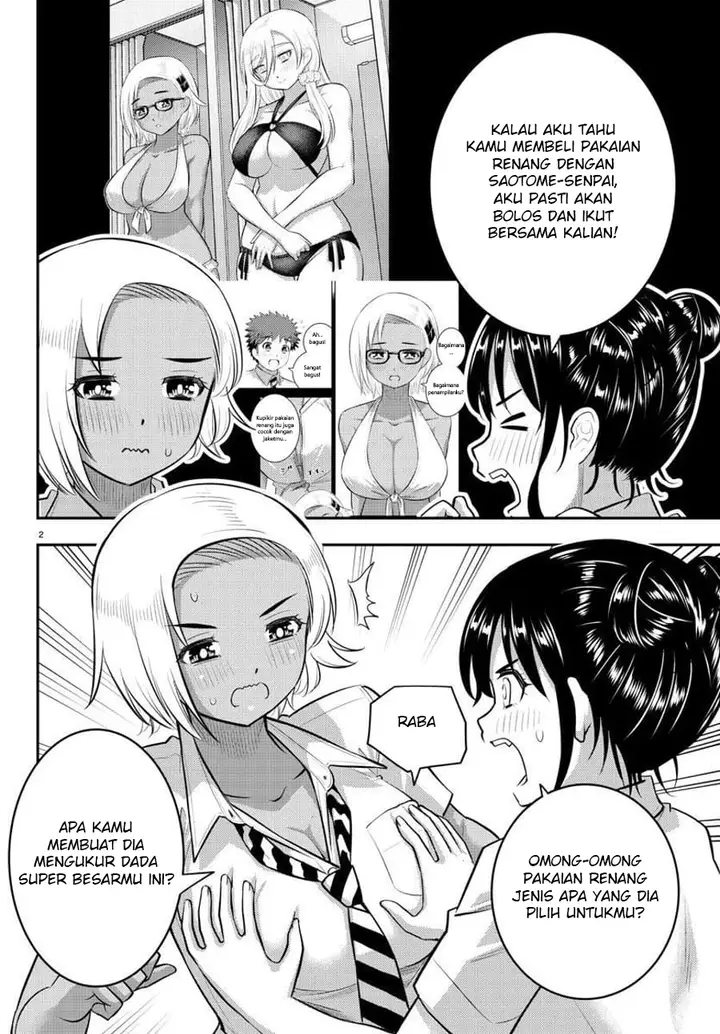 image-komik-yankee-jk-kuzuhana-chan-chapter-109-4/25