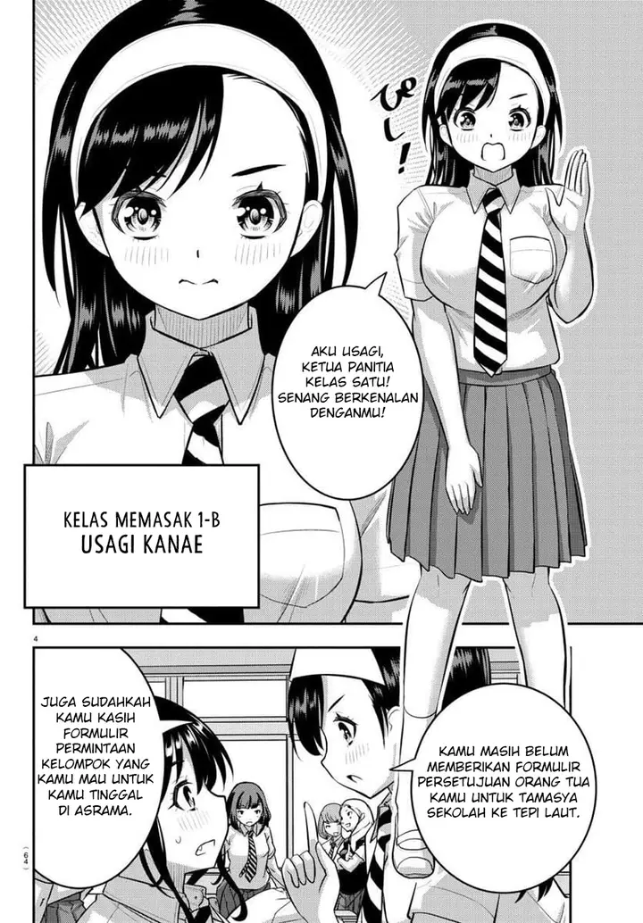 image-komik-yankee-jk-kuzuhana-chan-chapter-109-6/25
