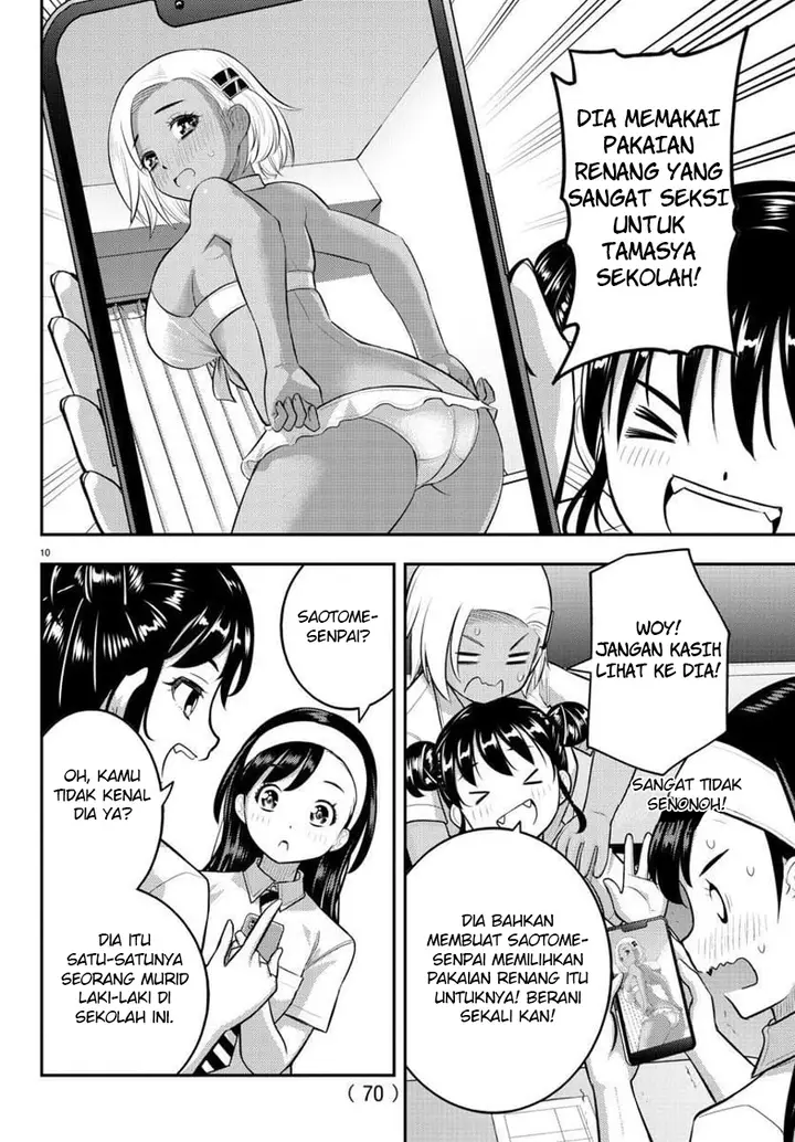 image-komik-yankee-jk-kuzuhana-chan-chapter-109-12/25