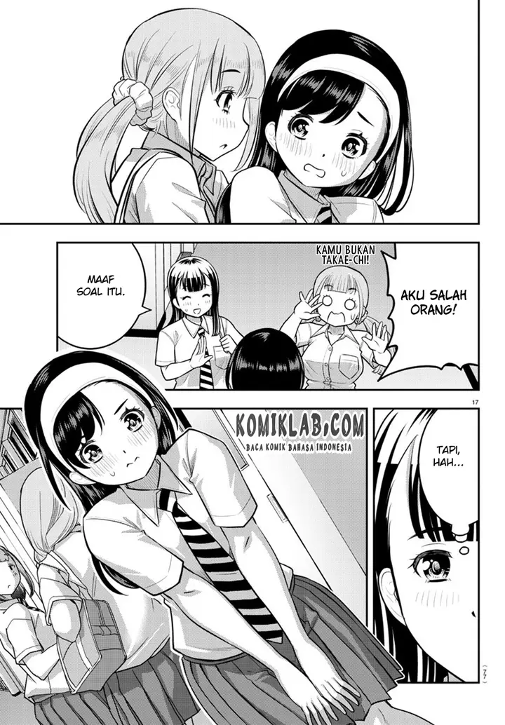 image-komik-yankee-jk-kuzuhana-chan-chapter-109-19/25