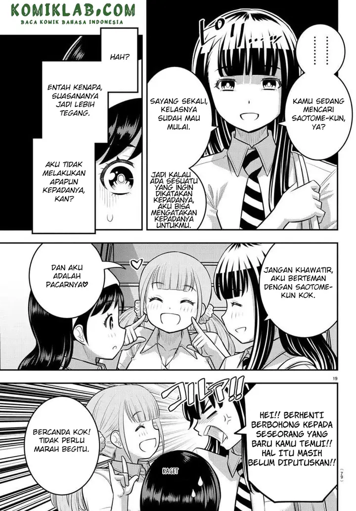 image-komik-yankee-jk-kuzuhana-chan-chapter-109-21/25