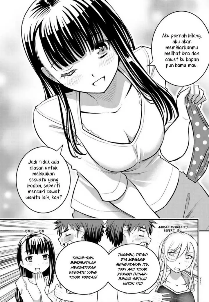 image-komik-yankee-jk-kuzuhana-chan-chapter-11-7/21