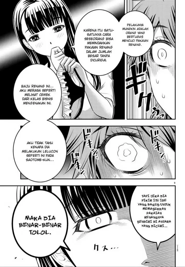 image-komik-yankee-jk-kuzuhana-chan-chapter-11-9/21