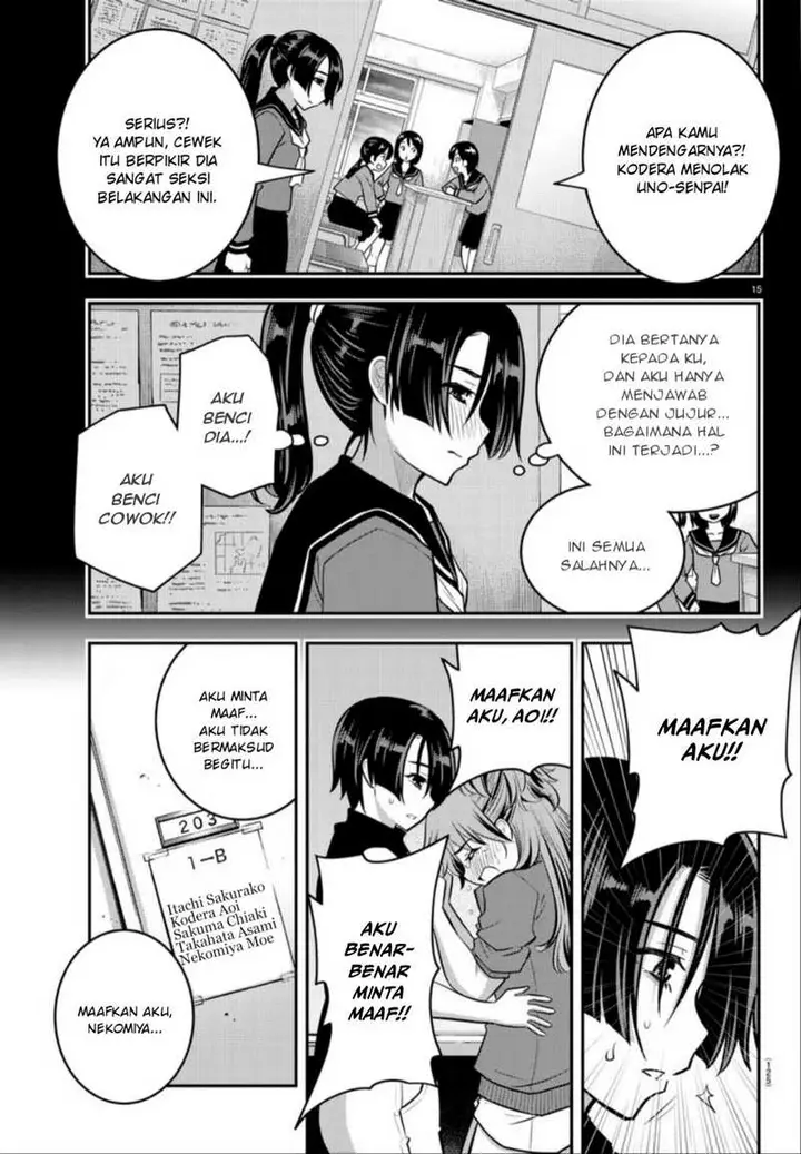 image-komik-yankee-jk-kuzuhana-chan-chapter-11-14/21