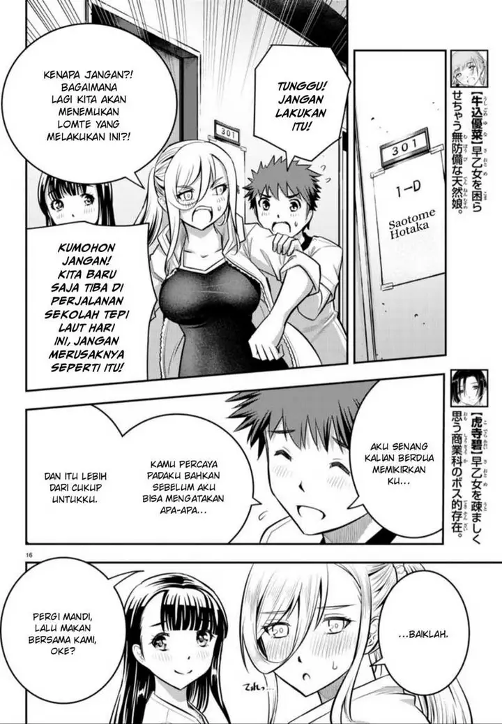 image-komik-yankee-jk-kuzuhana-chan-chapter-11-15/21