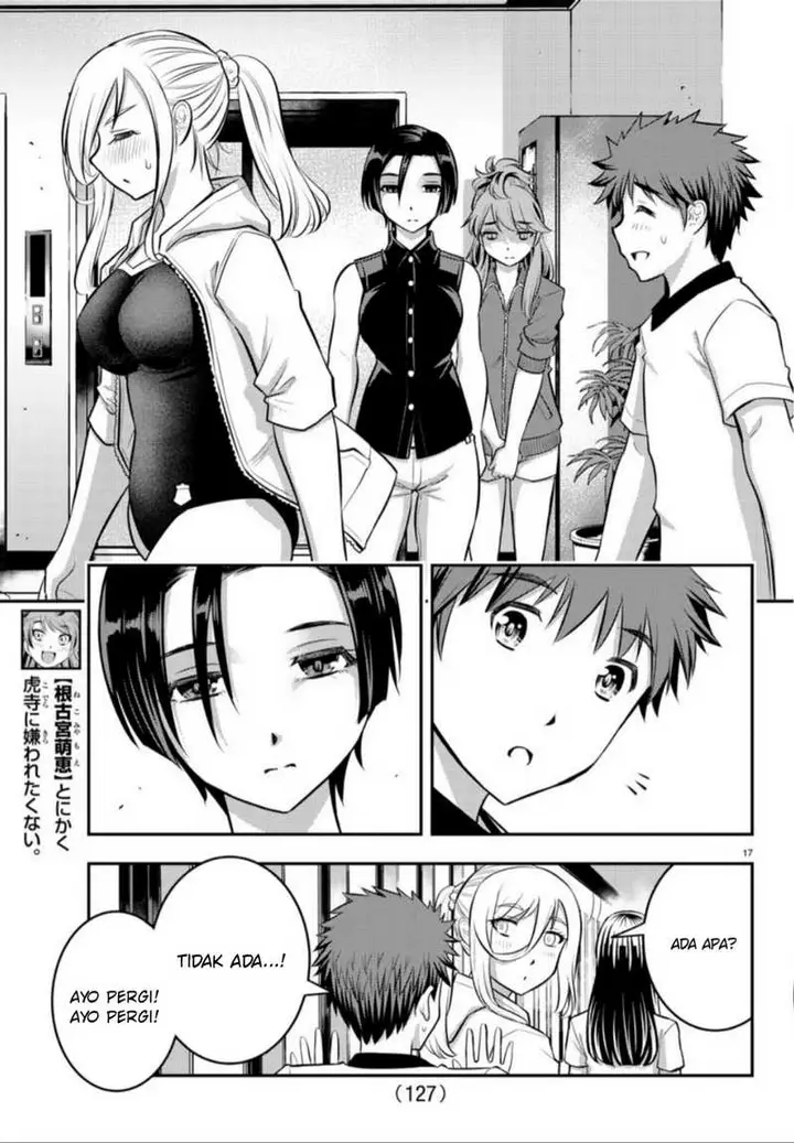 image-komik-yankee-jk-kuzuhana-chan-chapter-11-16/21