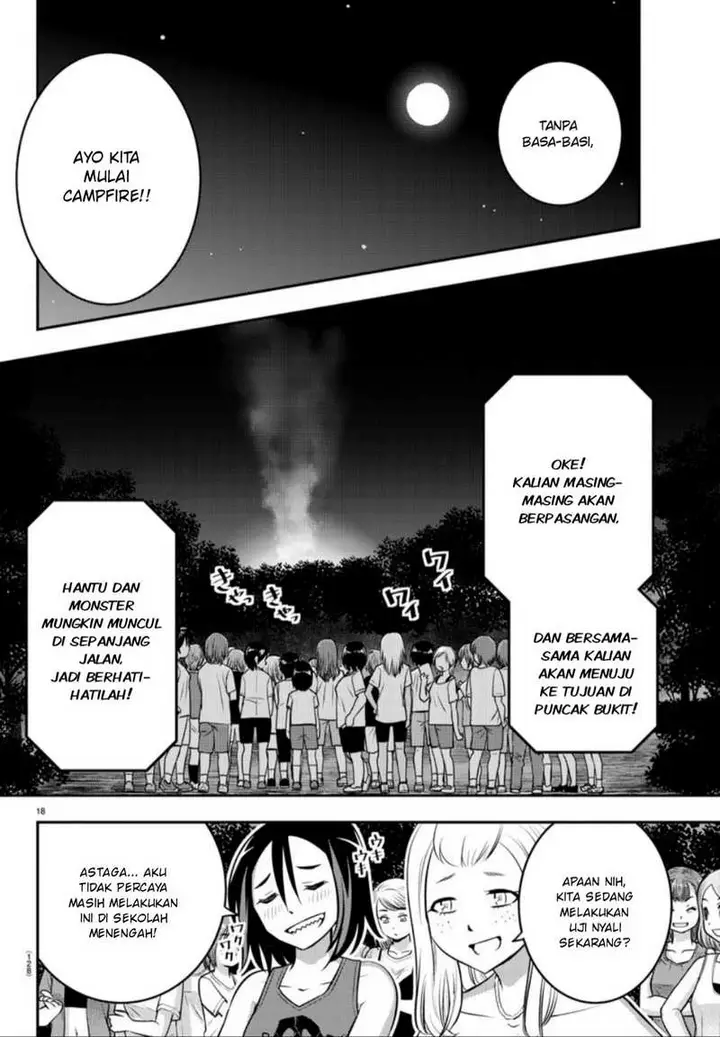 image-komik-yankee-jk-kuzuhana-chan-chapter-11-17/21
