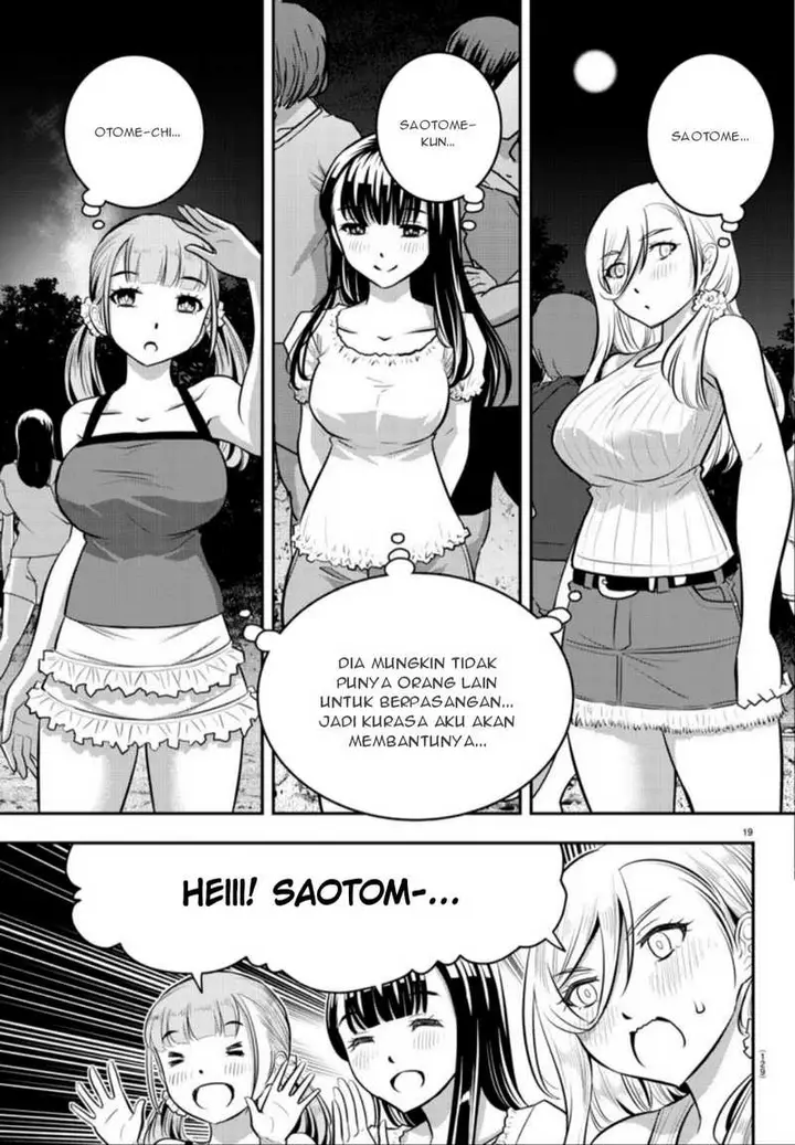 image-komik-yankee-jk-kuzuhana-chan-chapter-11-18/21