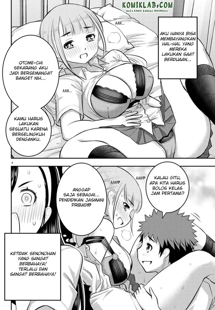 image-komik-yankee-jk-kuzuhana-chan-chapter-110-5/24