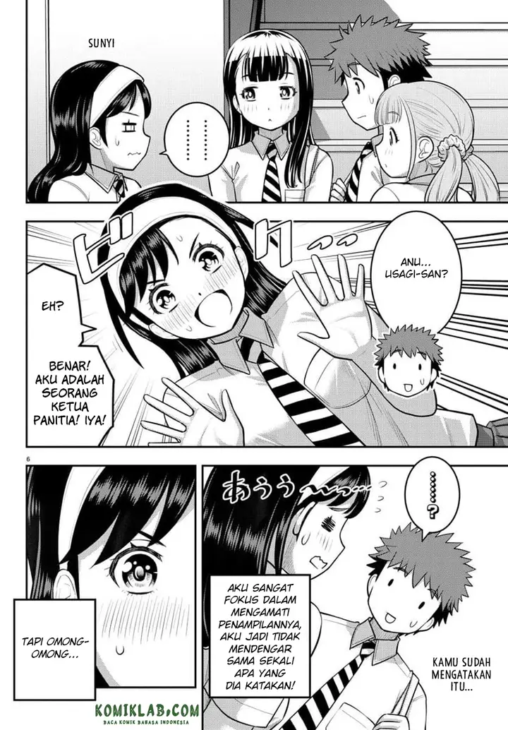 image-komik-yankee-jk-kuzuhana-chan-chapter-110-7/24
