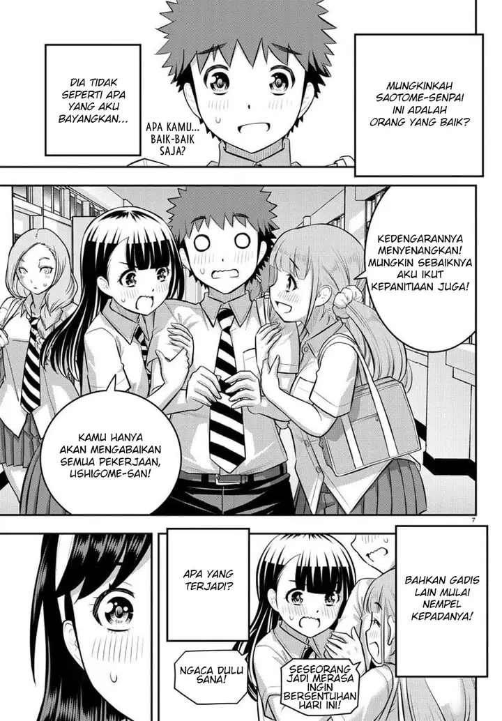 image-komik-yankee-jk-kuzuhana-chan-chapter-110-8/24