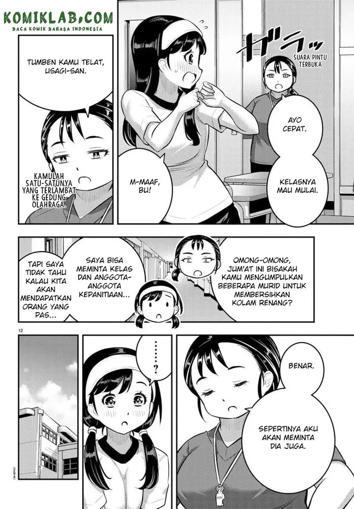 image-komik-yankee-jk-kuzuhana-chan-chapter-110-13/24