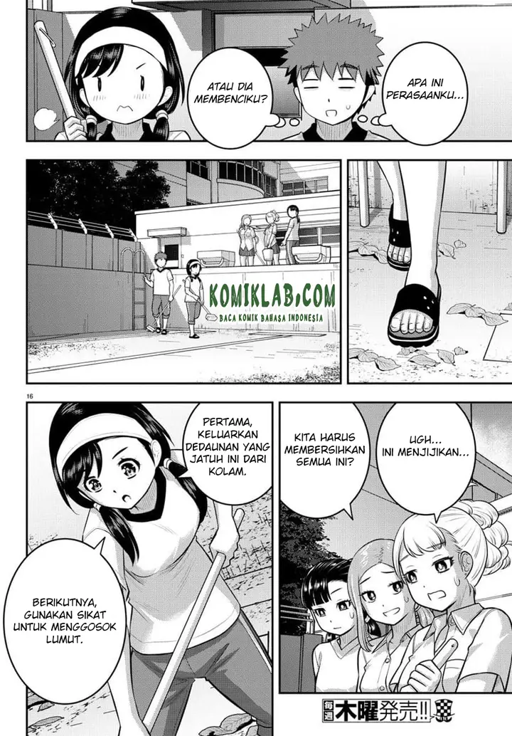 image-komik-yankee-jk-kuzuhana-chan-chapter-110-17/24