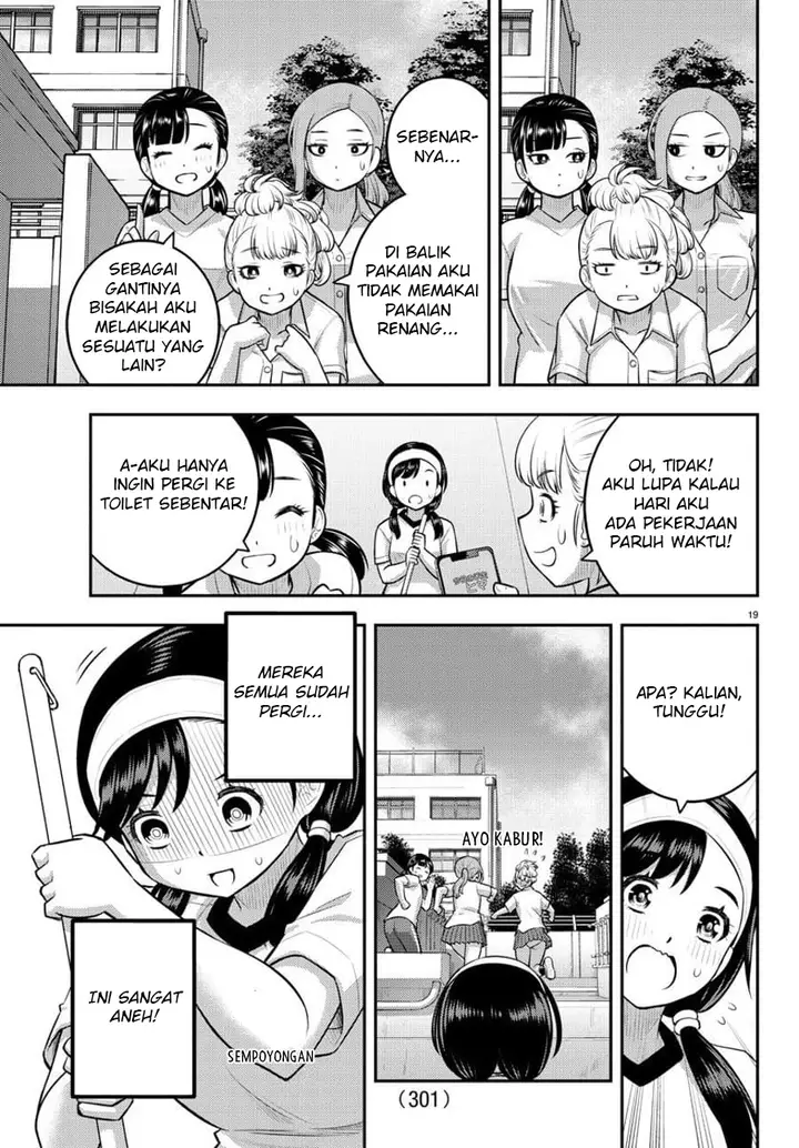 image-komik-yankee-jk-kuzuhana-chan-chapter-110-20/24