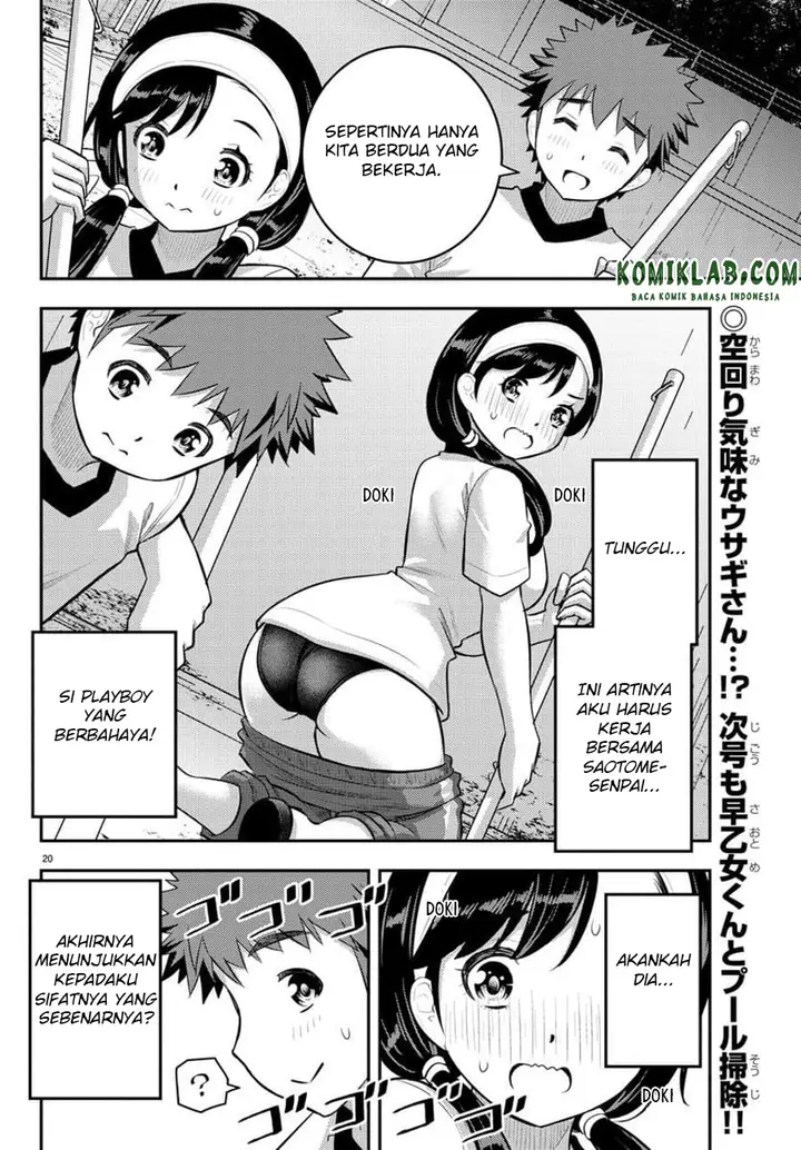 image-komik-yankee-jk-kuzuhana-chan-chapter-110-21/24