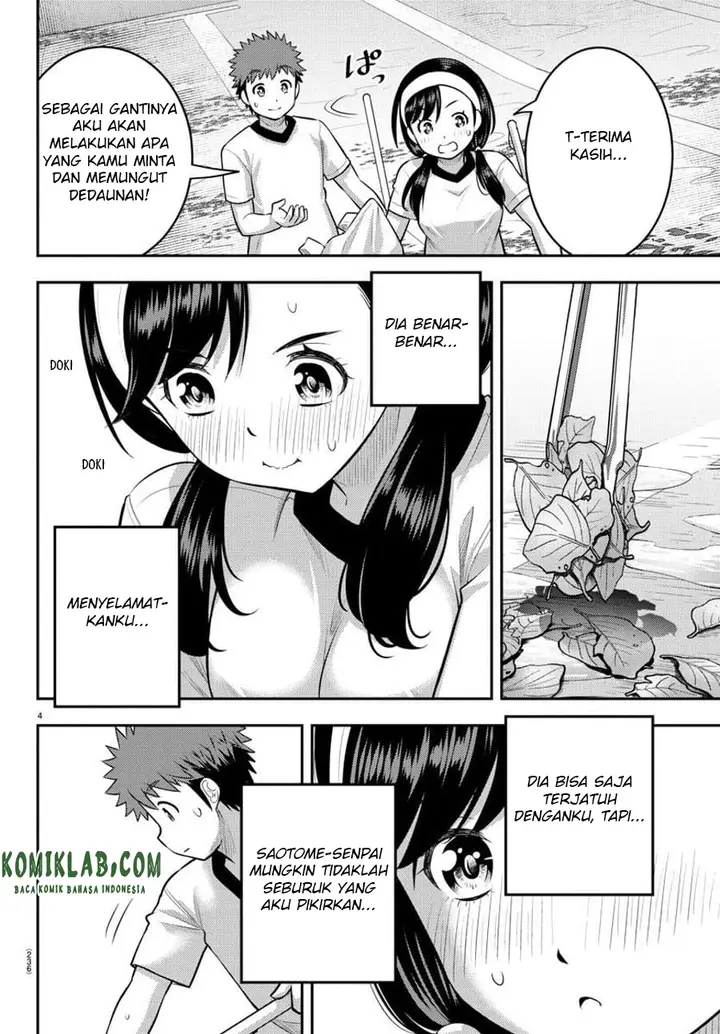 image-komik-yankee-jk-kuzuhana-chan-chapter-111-5/24