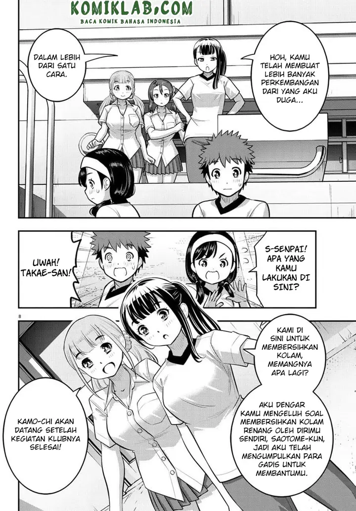 image-komik-yankee-jk-kuzuhana-chan-chapter-111-9/24