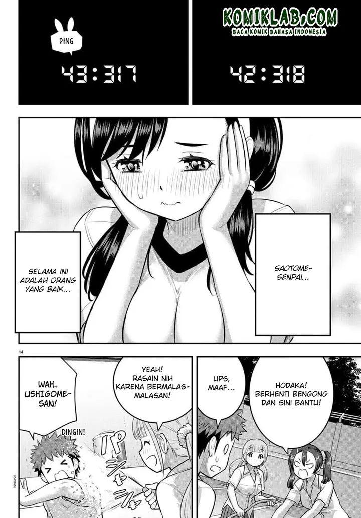 image-komik-yankee-jk-kuzuhana-chan-chapter-111-15/24