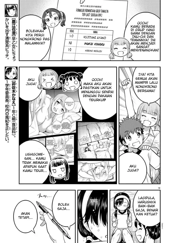 image-komik-yankee-jk-kuzuhana-chan-chapter-111-20/24