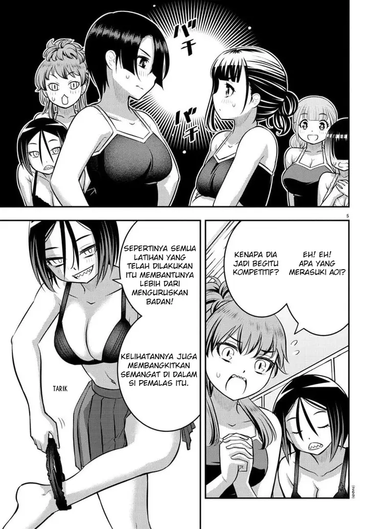 image-komik-yankee-jk-kuzuhana-chan-chapter-112-5/24