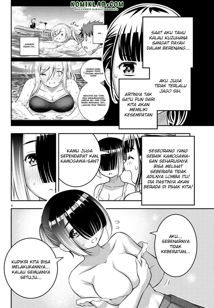 image-komik-yankee-jk-kuzuhana-chan-chapter-112-8/24