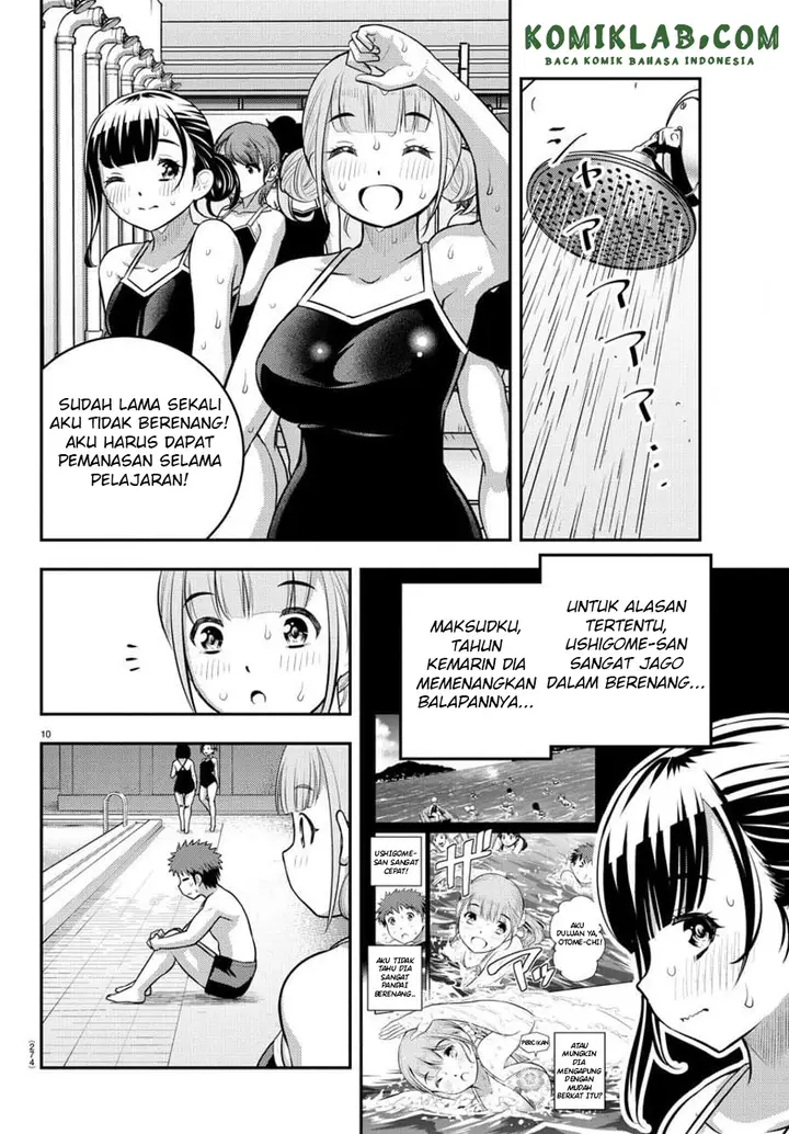 image-komik-yankee-jk-kuzuhana-chan-chapter-112-10/24