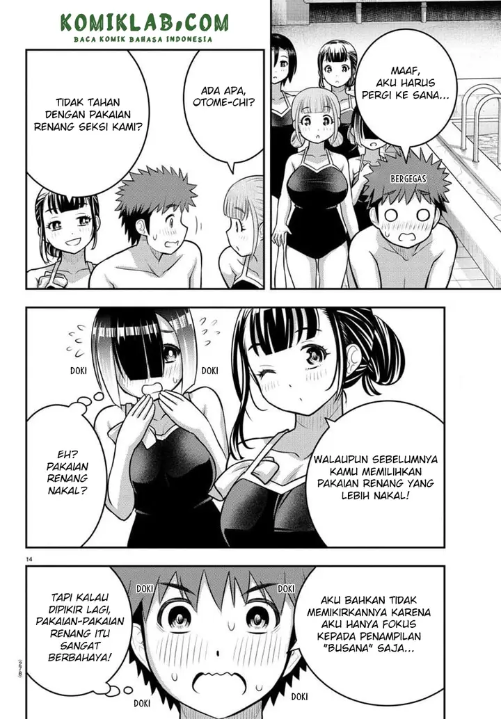 image-komik-yankee-jk-kuzuhana-chan-chapter-112-14/24