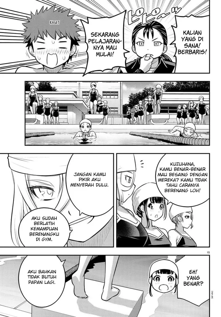 image-komik-yankee-jk-kuzuhana-chan-chapter-112-15/24