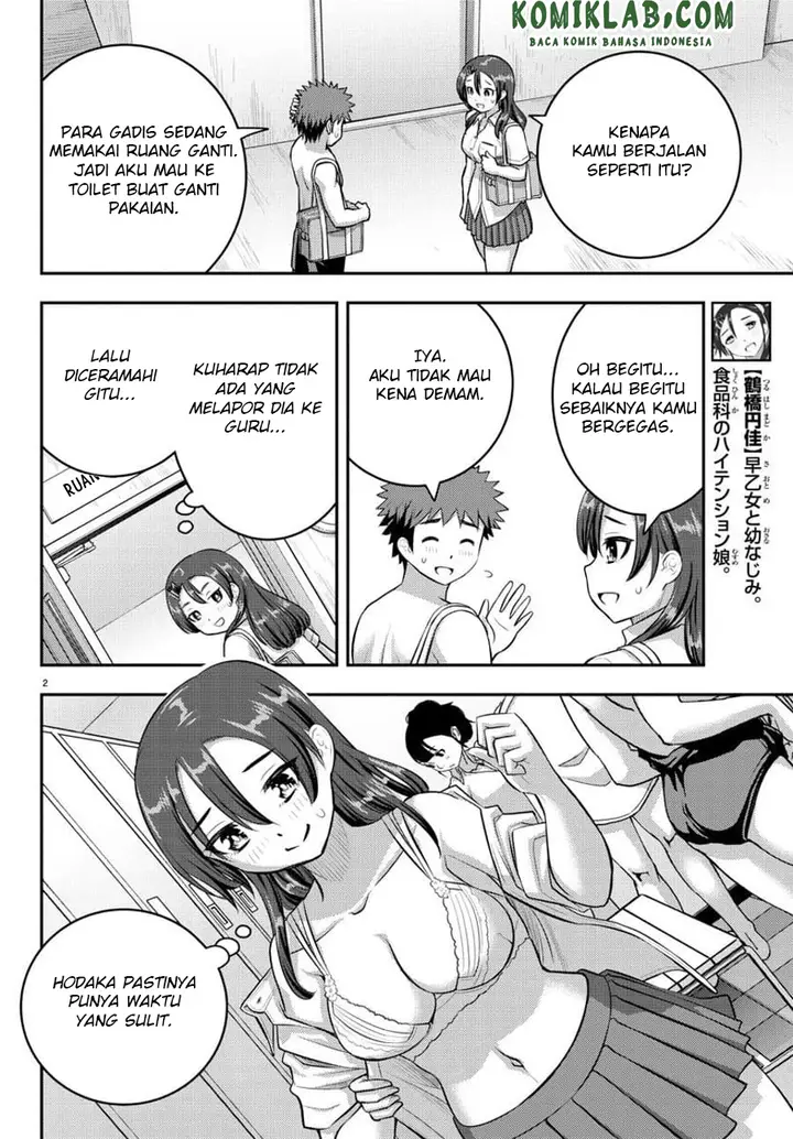 image-komik-yankee-jk-kuzuhana-chan-chapter-113-3/24