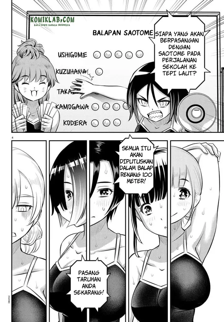 image-komik-yankee-jk-kuzuhana-chan-chapter-113-5/24