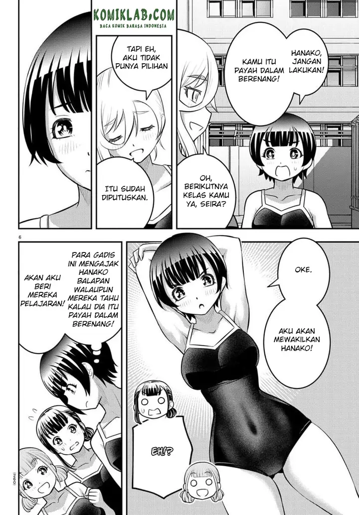 image-komik-yankee-jk-kuzuhana-chan-chapter-113-7/24